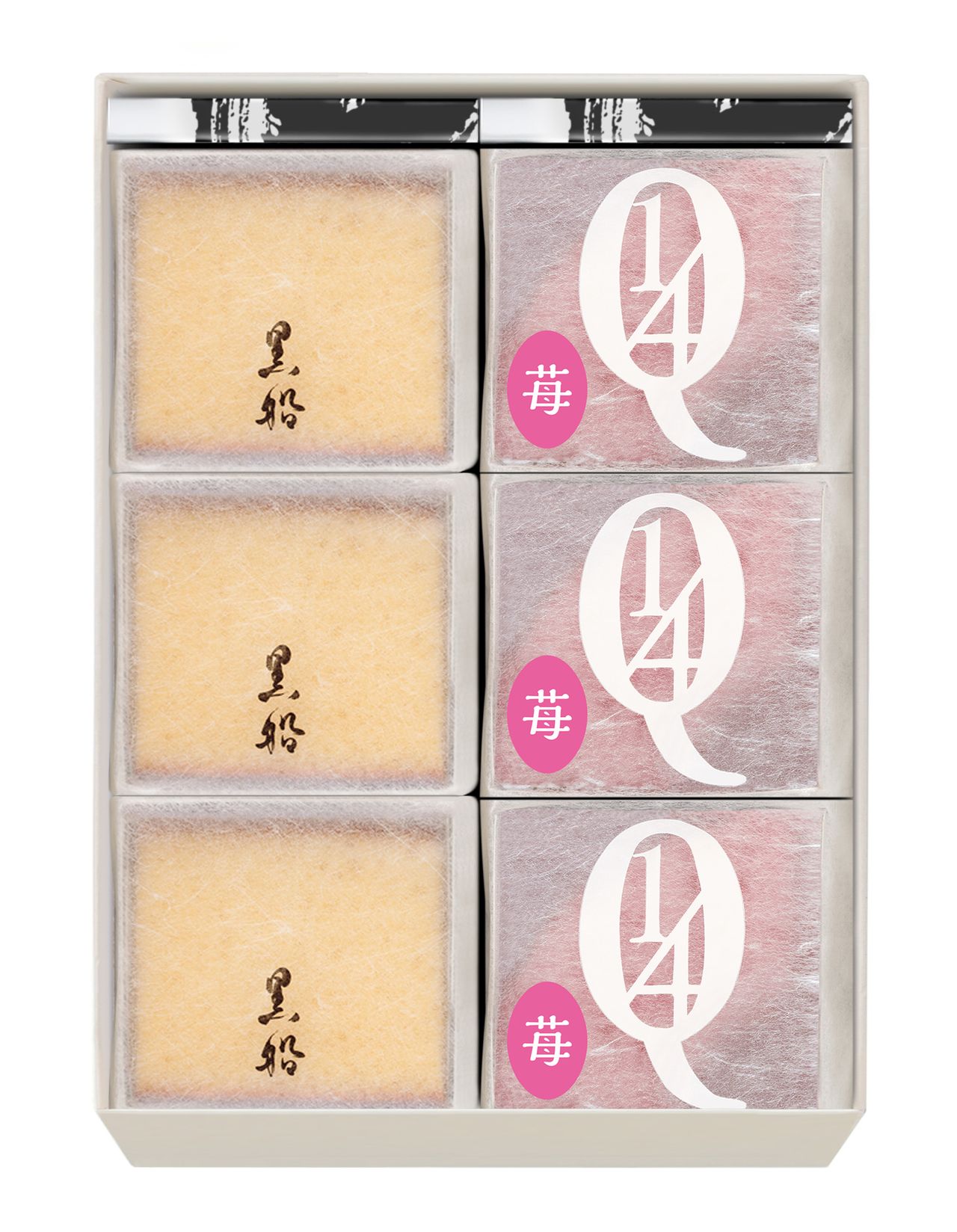 1枚目のスライド