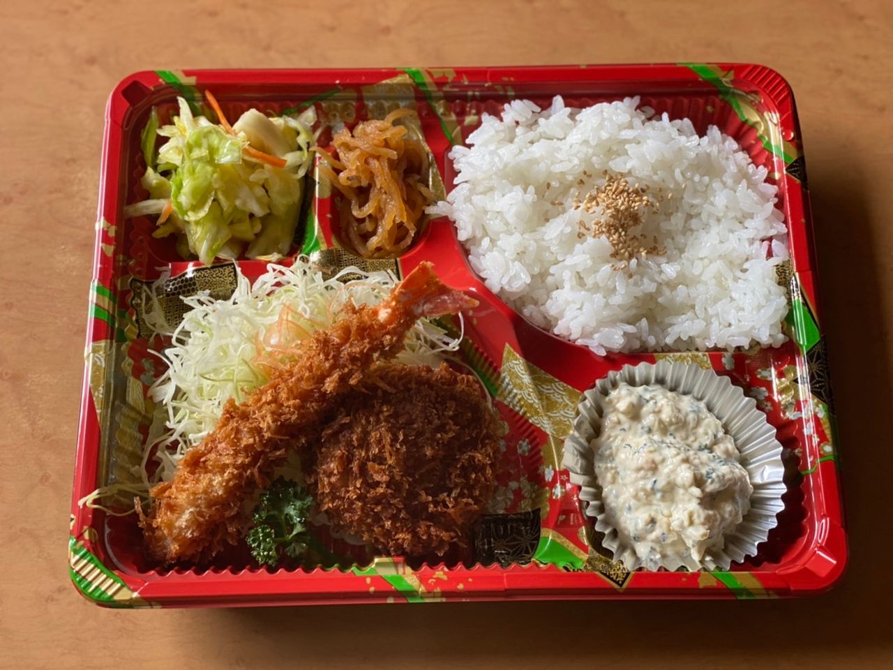 ハーフ海老ヒレ弁当