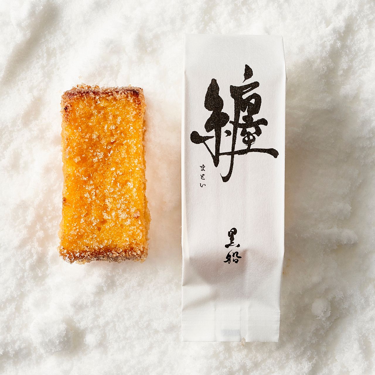 2枚目のスライド