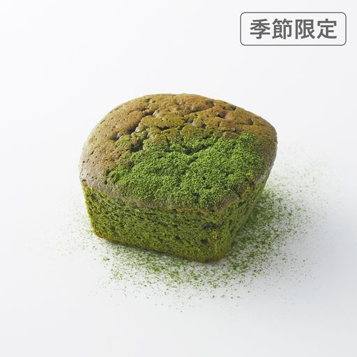 たねやカステラ抹茶［01316］