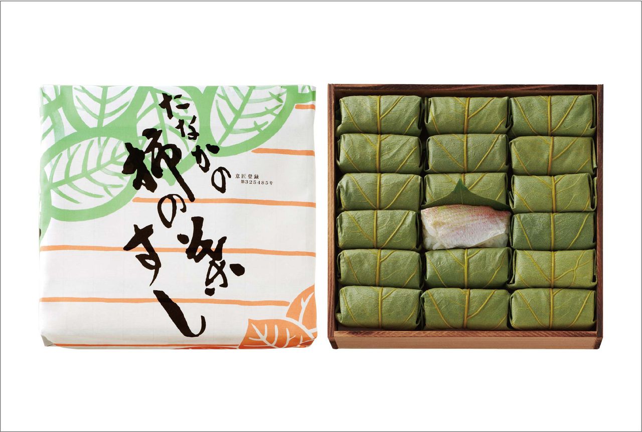 1枚目のスライド