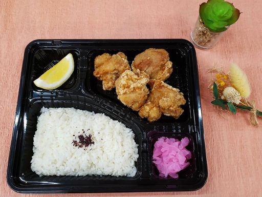 唐揚げ弁当