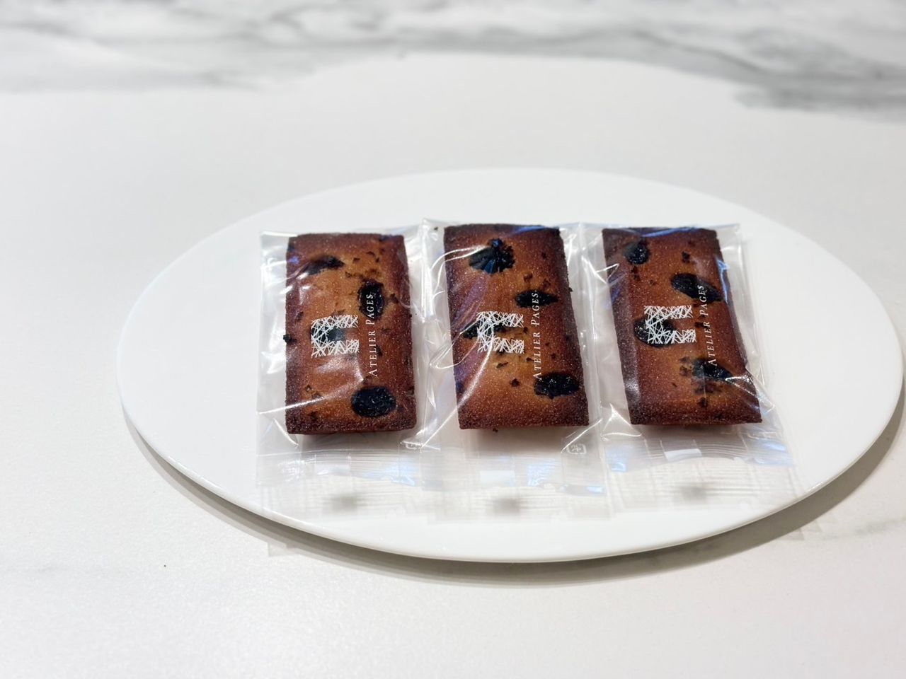 フィナンシェ　ラムレーズンとゆず　個包装