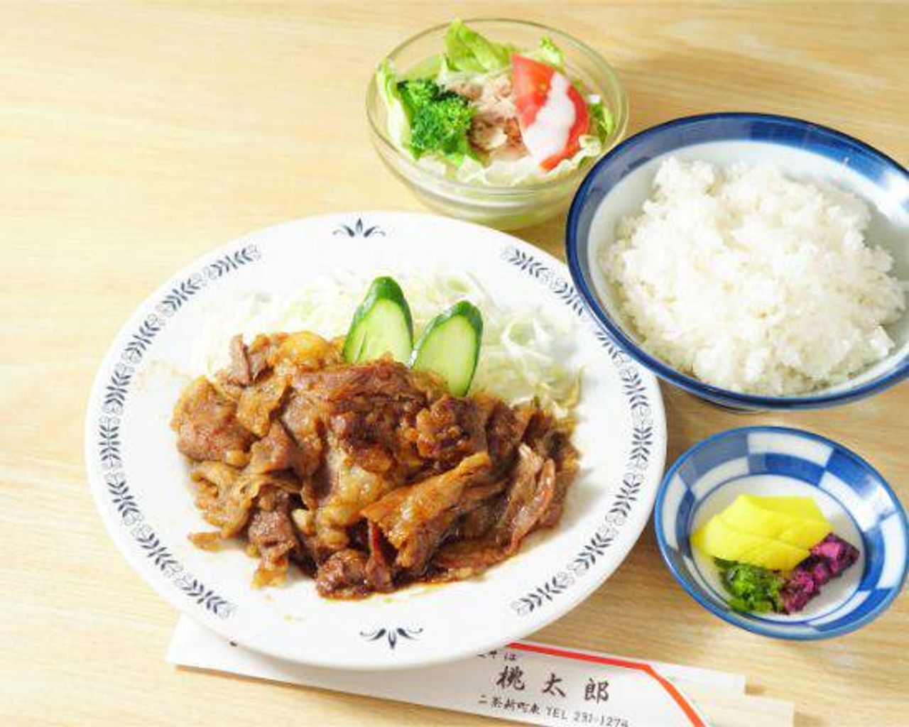 焼肉弁当