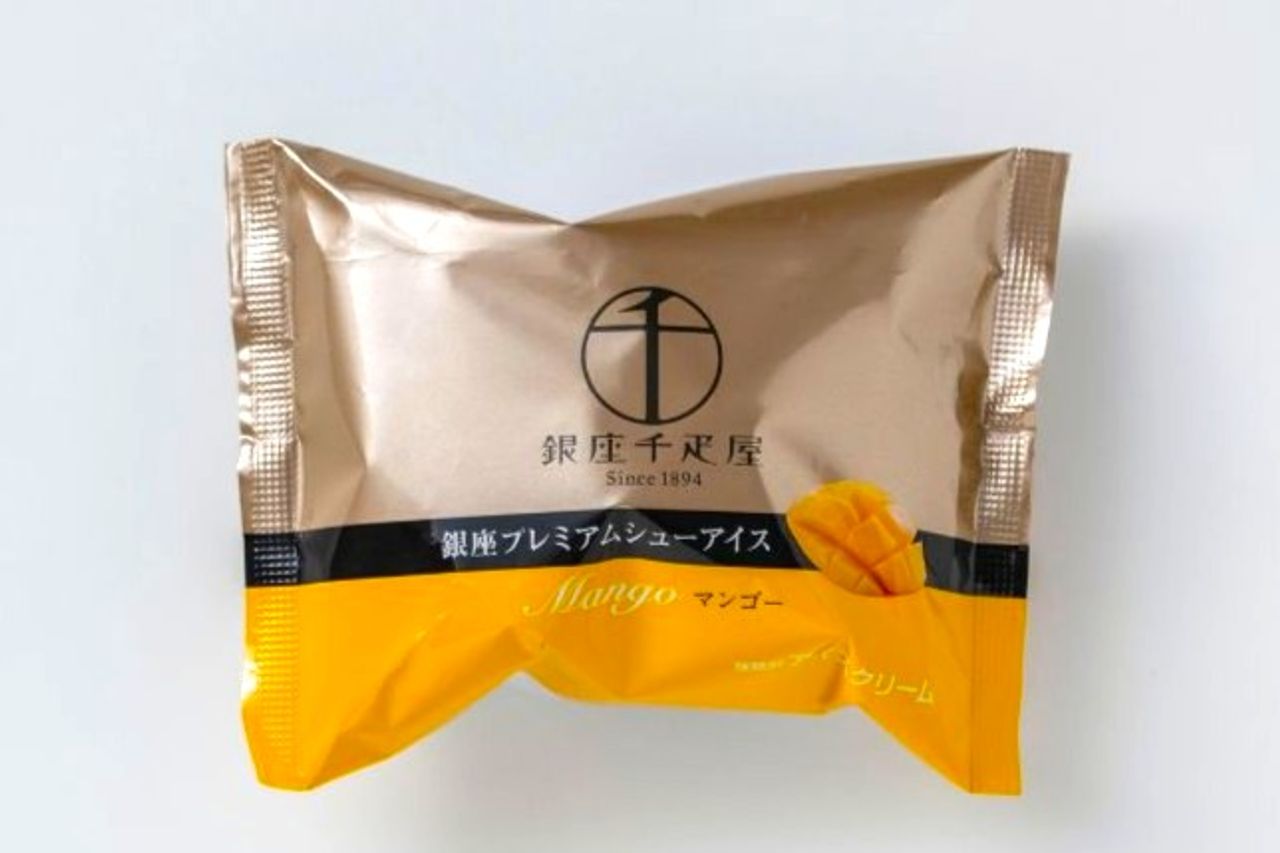 2枚目のスライド