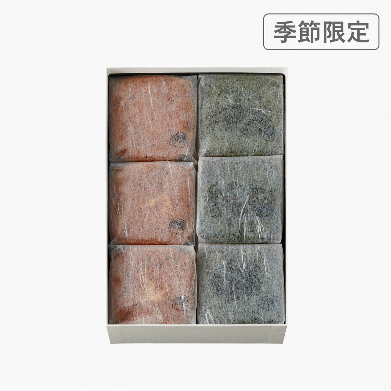 1枚目のスライド