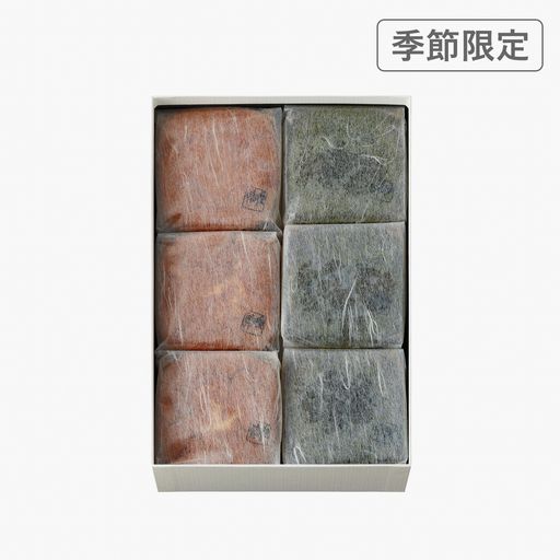 たねやカステラ詰合せ　6個入［72525］