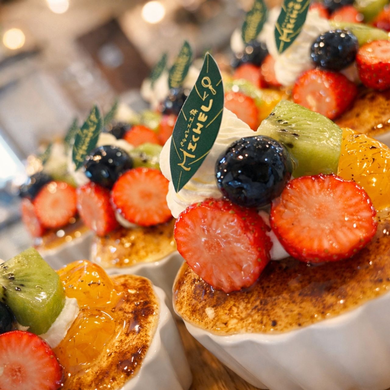 フルーツグラタン