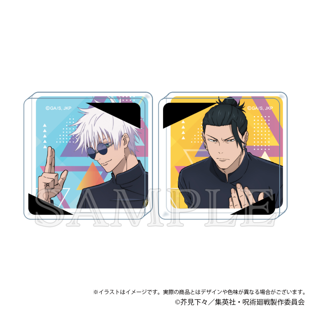 2枚目のスライド