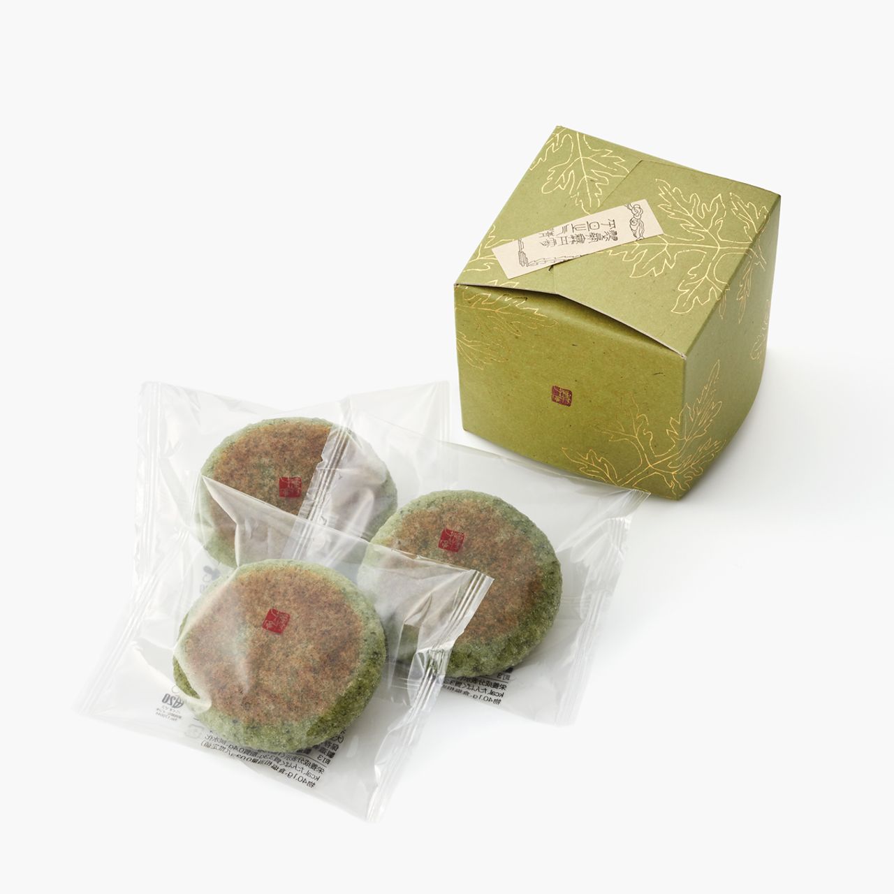 1枚目のスライド