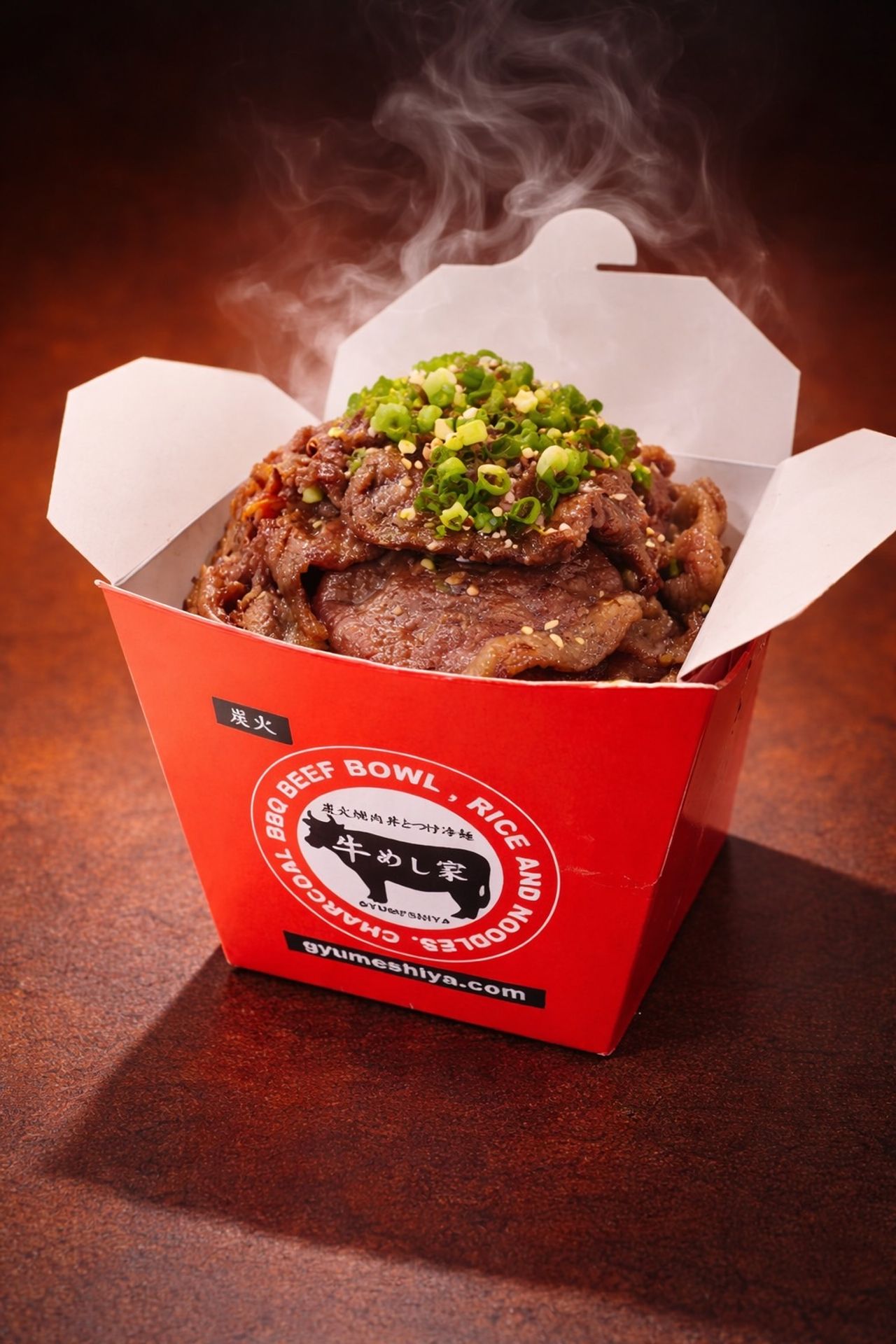 炭火焼肉丼(大）