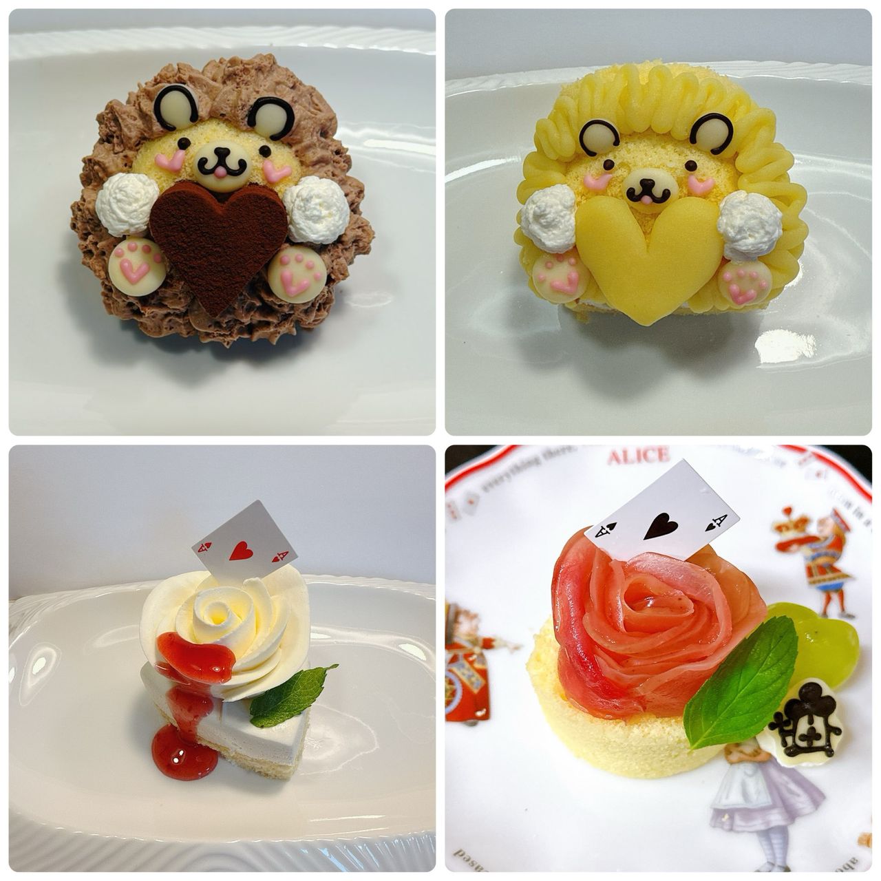 3枚目のスライド