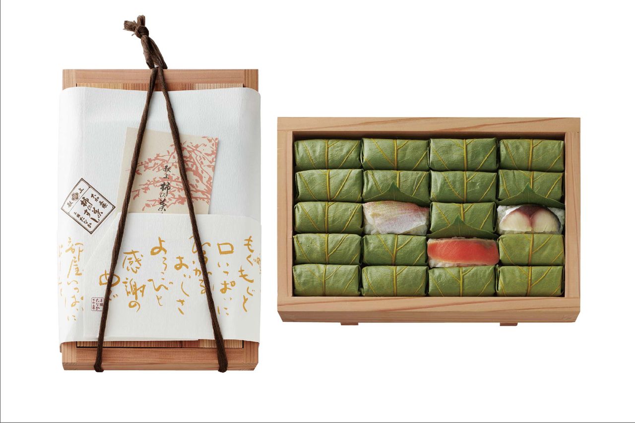 1枚目のスライド