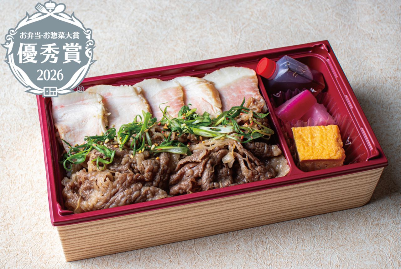 《お弁当・お惣菜大賞2026優秀賞受賞》長崎和牛のしぐれ煮と五島美豚の味噌漬け重