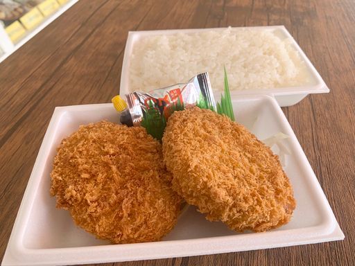 コロッケ弁当