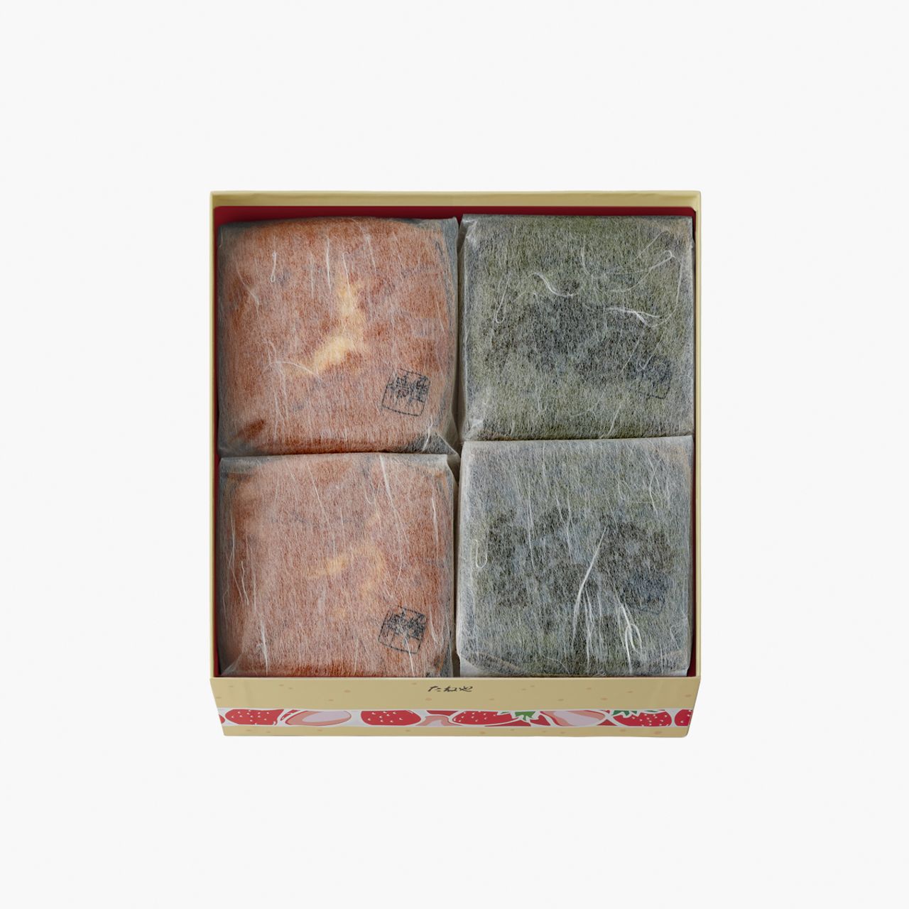 2枚目のスライド