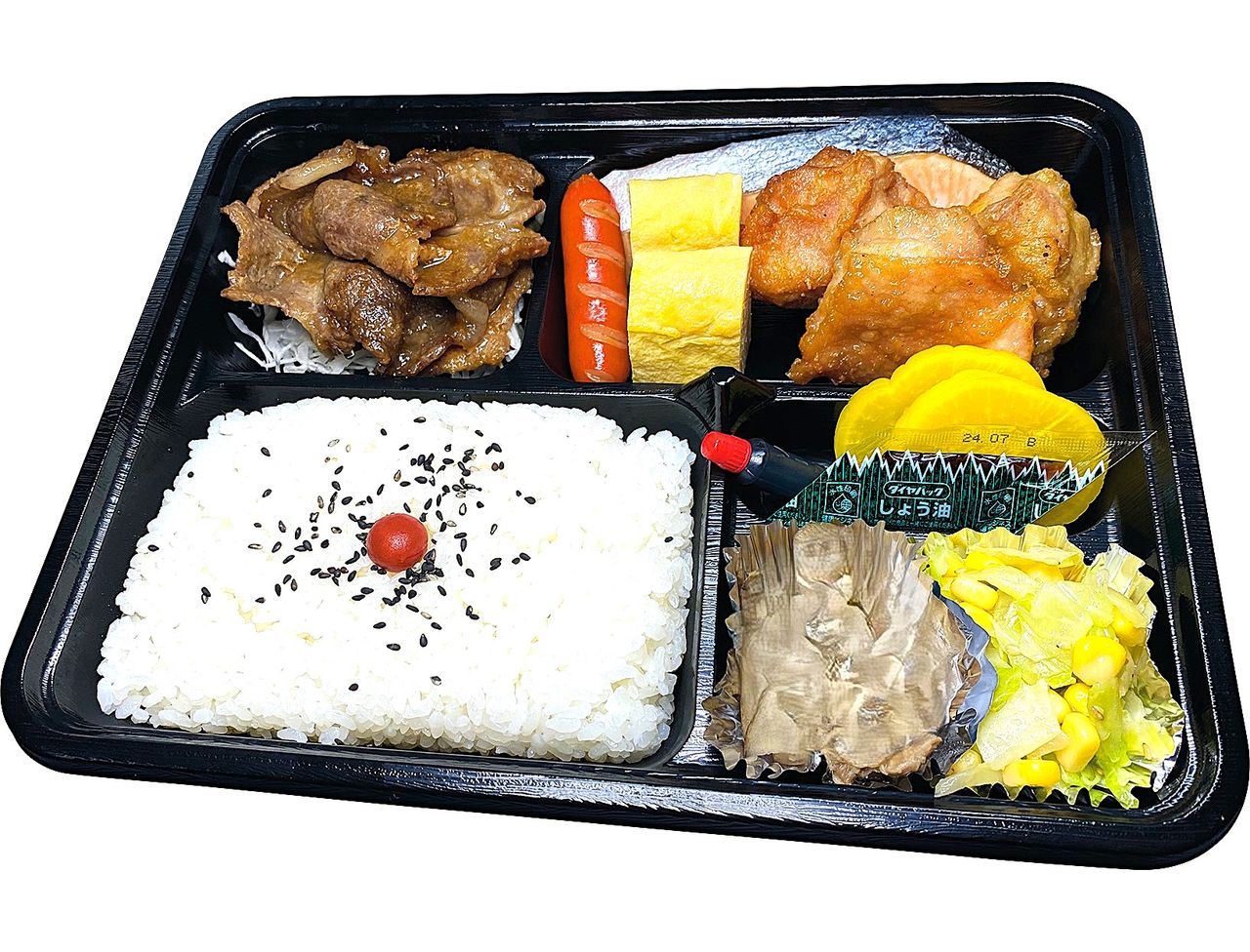 上かかし弁当