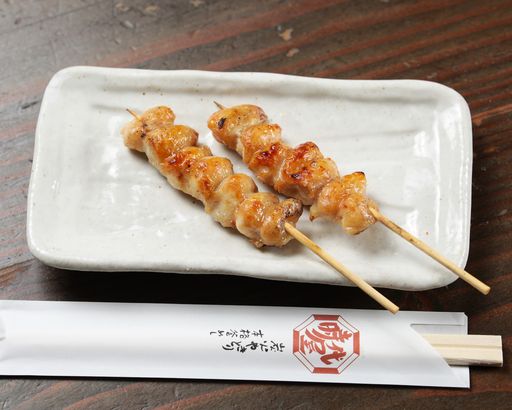 テール串(２本)