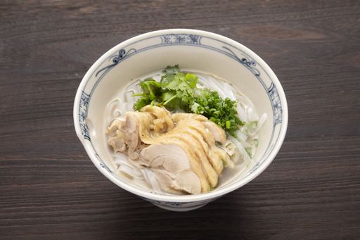 "鶏肉のフォー Chicken Pho"