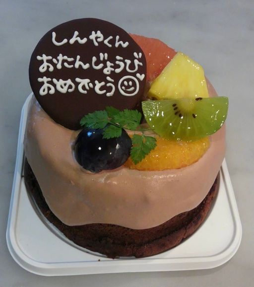 チョコシフォンケーキバースデー4号