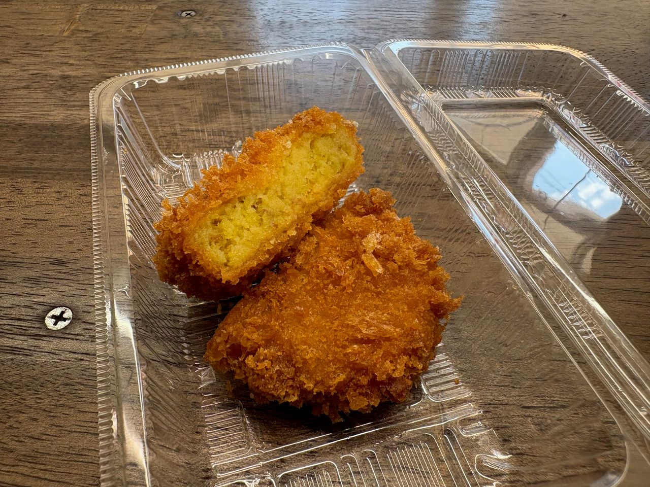 道産 カレーコロッケ