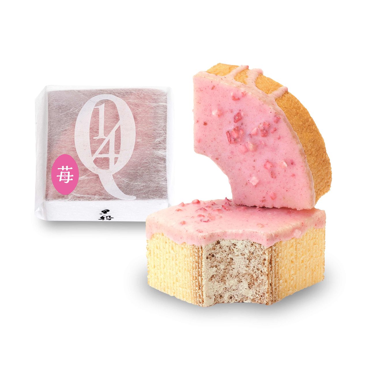 2枚目のスライド