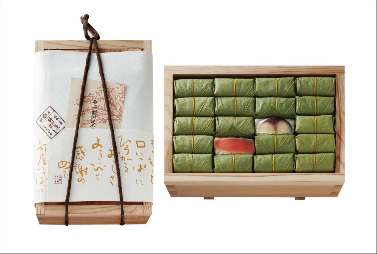 1枚目のスライド