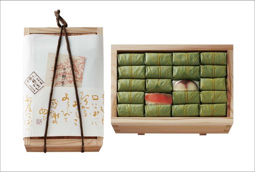 柿の葉すしさば・さけ詰合せ 6０個詰 特製木桶