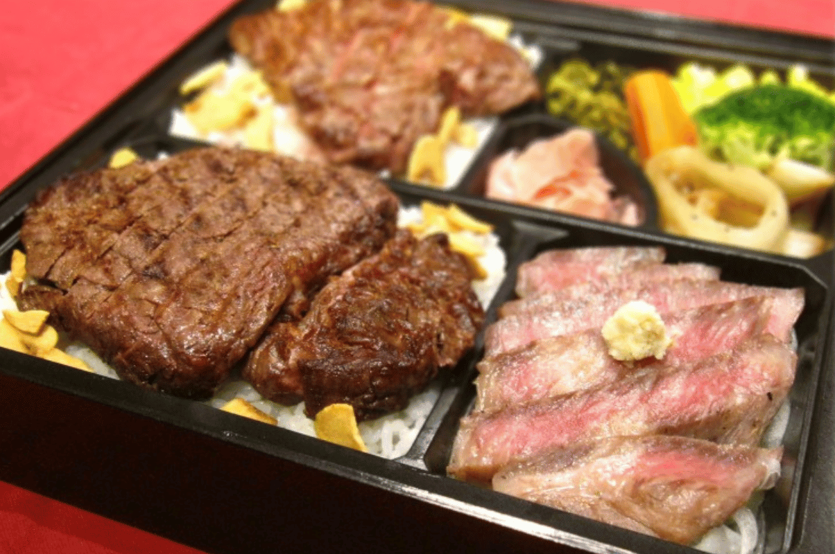 日本一の牛肉弁当　【雅】