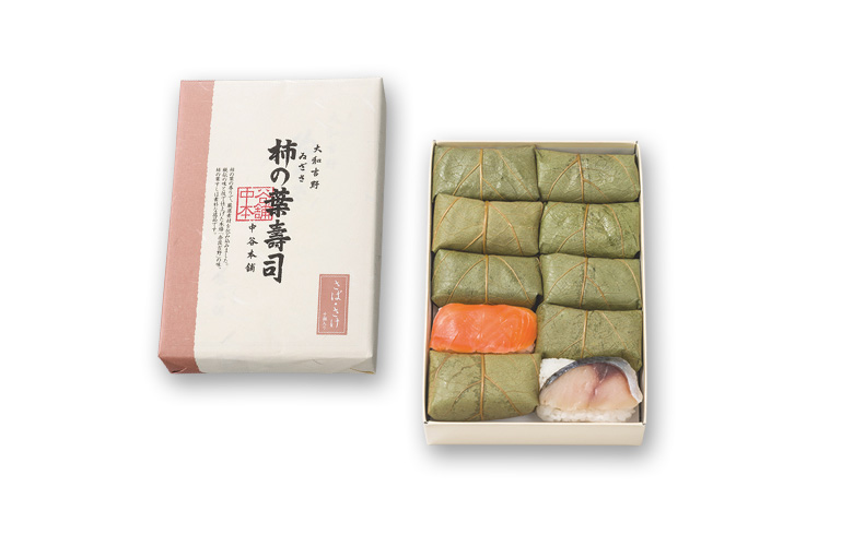 柿の葉寿司2種10個入　　（商品コード201058）