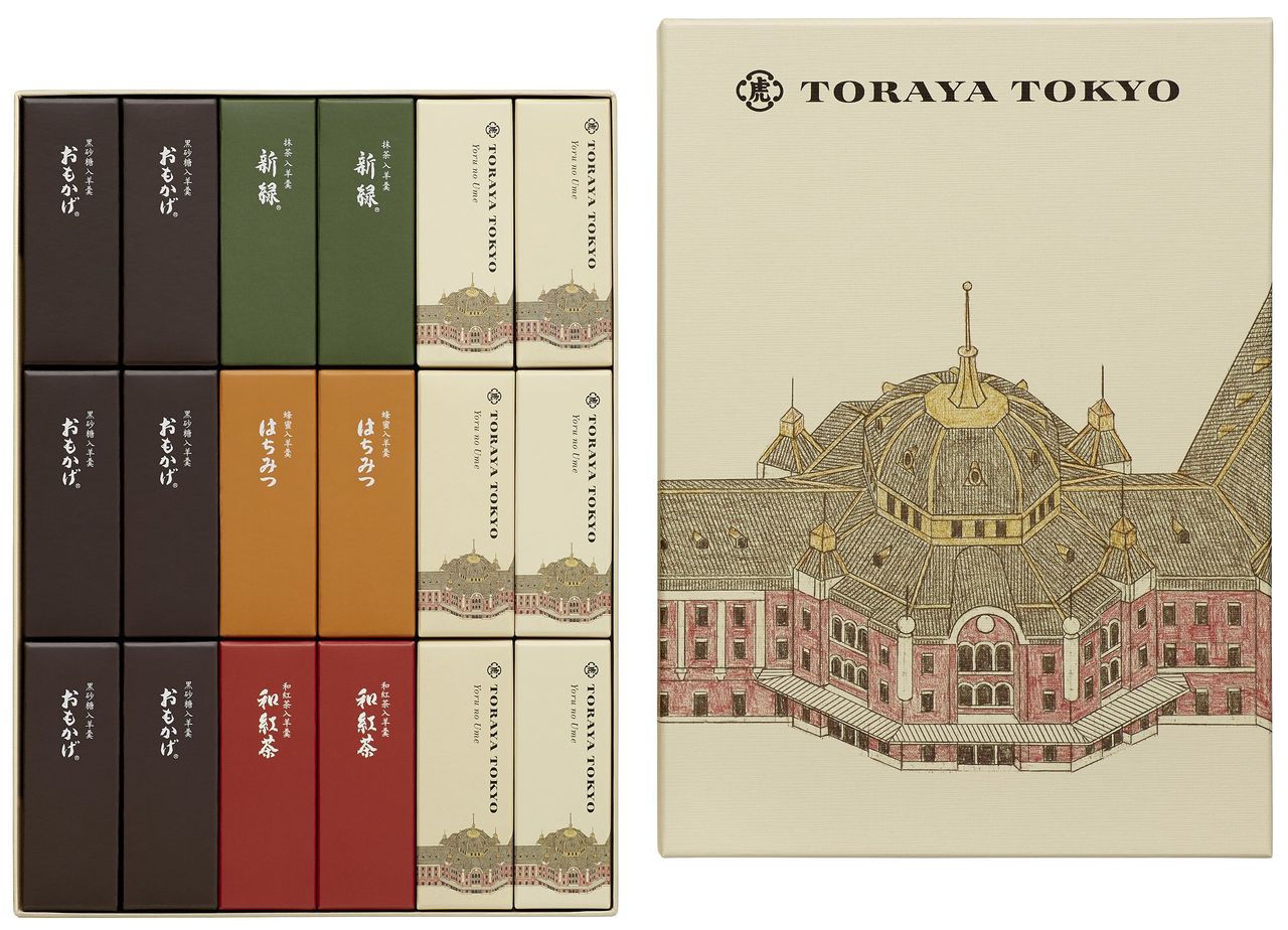 TORAYA TOKYO 小形羊羹 18本入