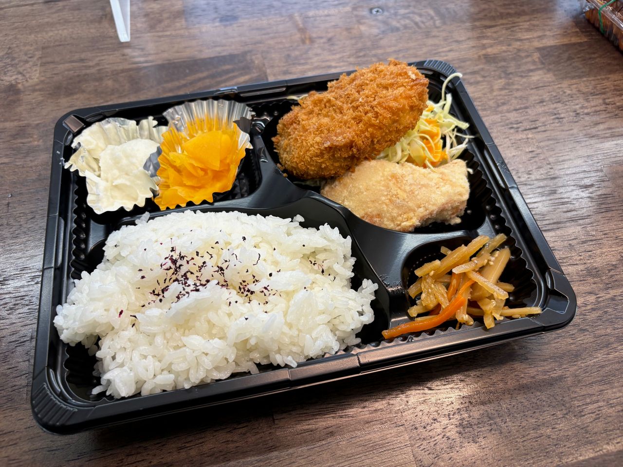 ＼選べる／からコロ弁当