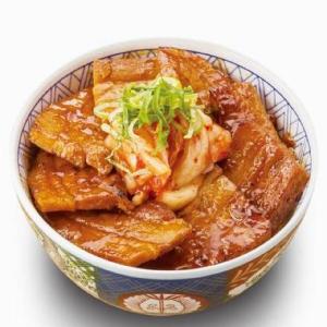 炭火キムチ豚バラ丼〈肉大盛〉Kimchi Pork Belly Bowl