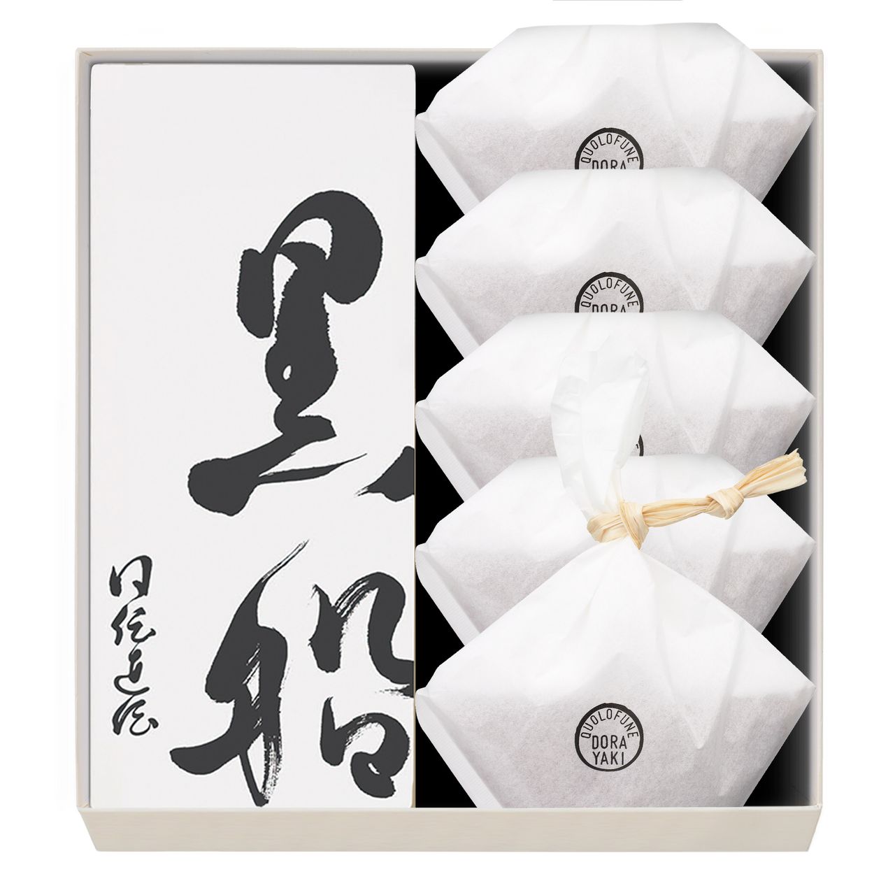 1枚目のスライド