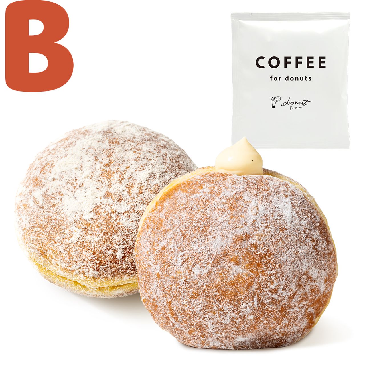 【名谷店限定】 B 贅沢モーニング