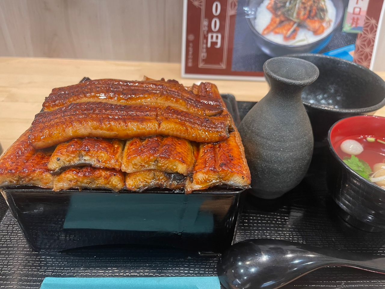 うな重　赤富士