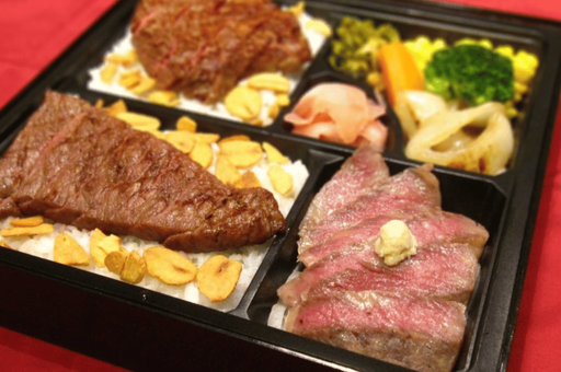 日本一の牛肉弁当　【彩】