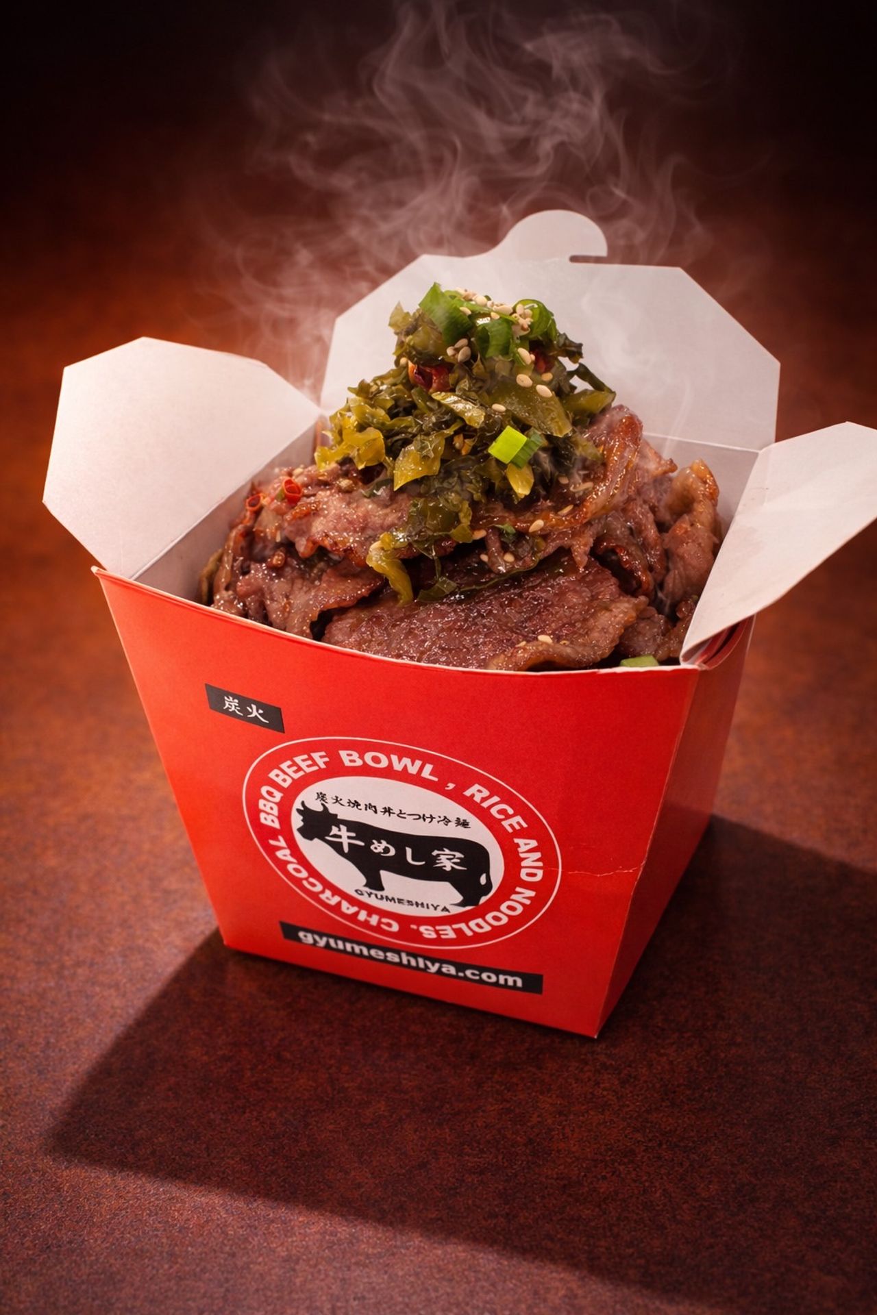 辛子高菜焼肉丼（大）