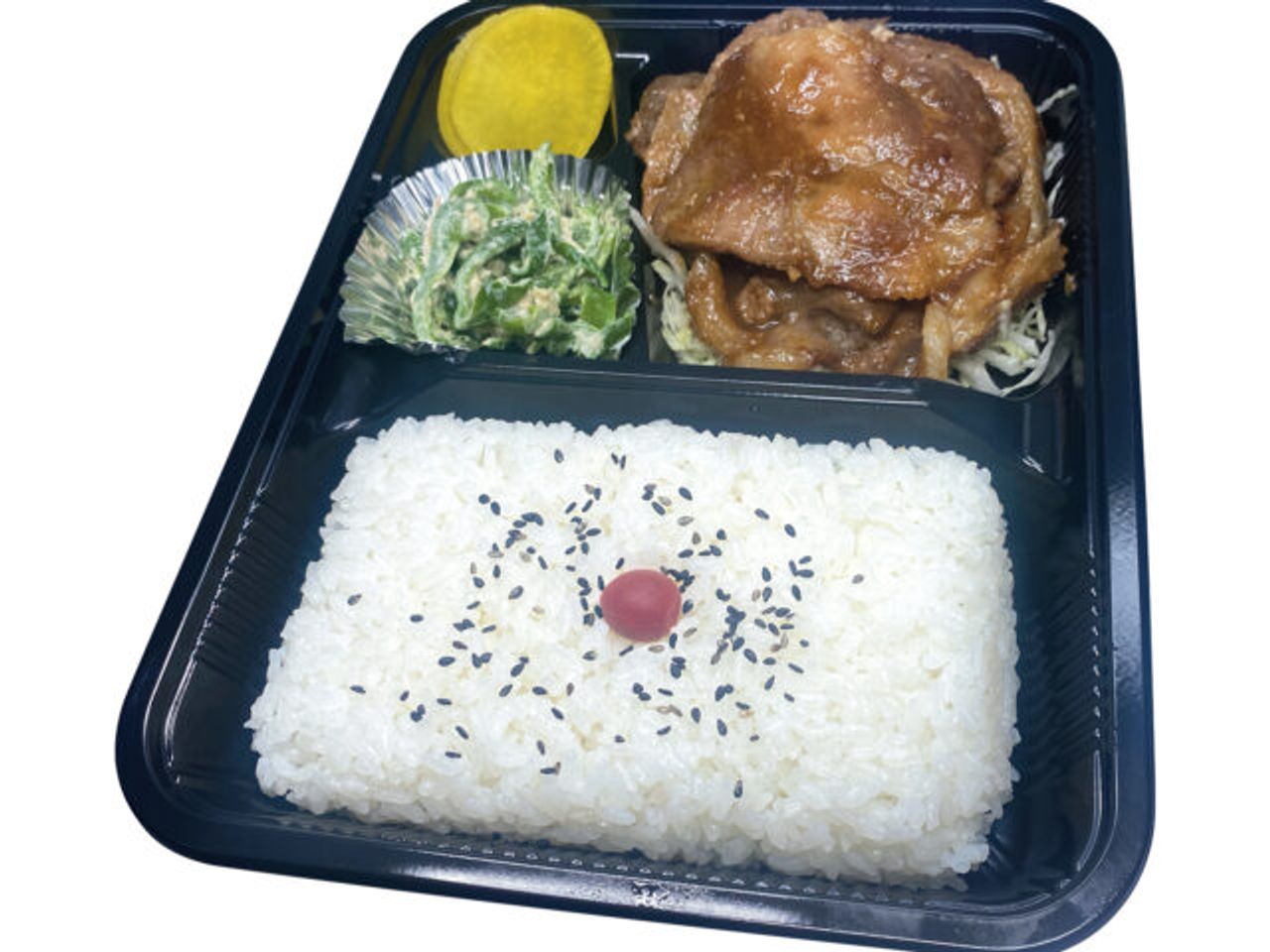 生姜焼き弁当