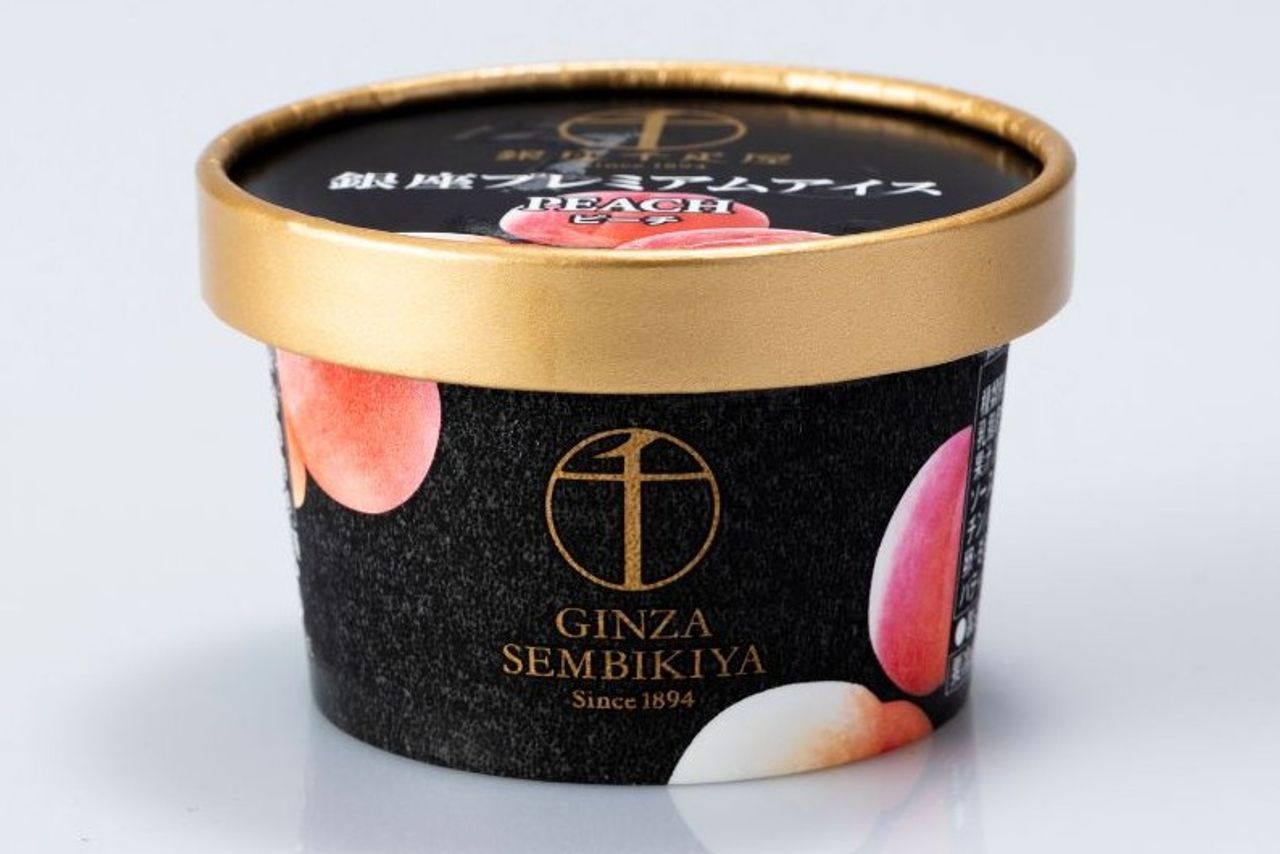 2枚目のスライド