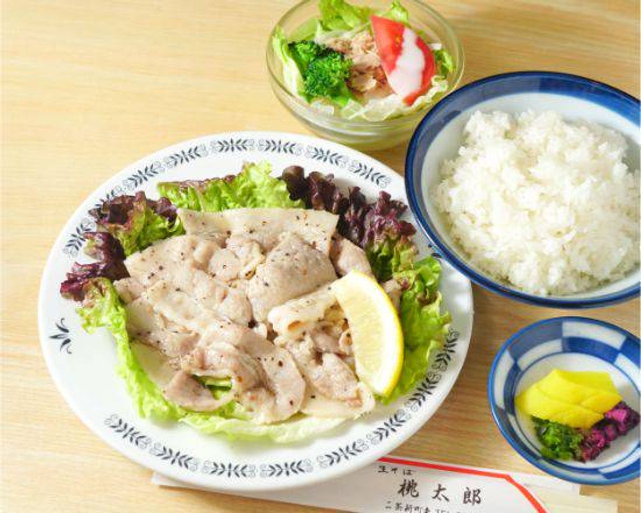 塩カルビ弁当