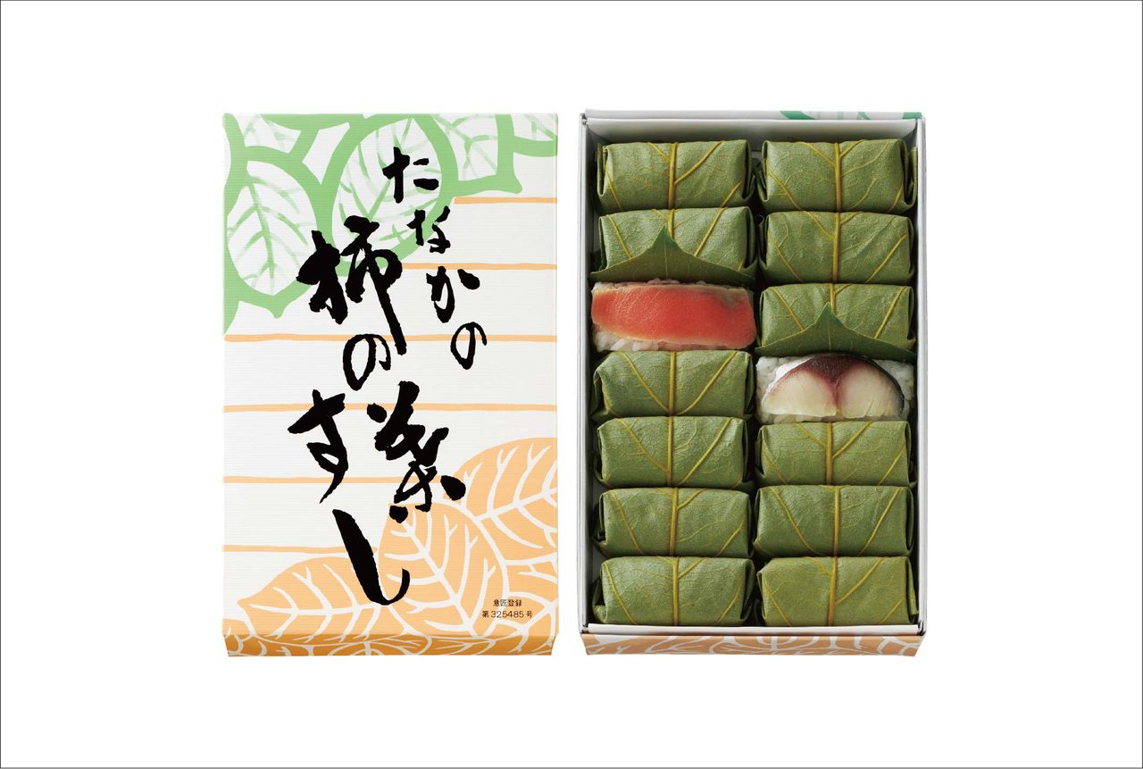 1枚目のスライド