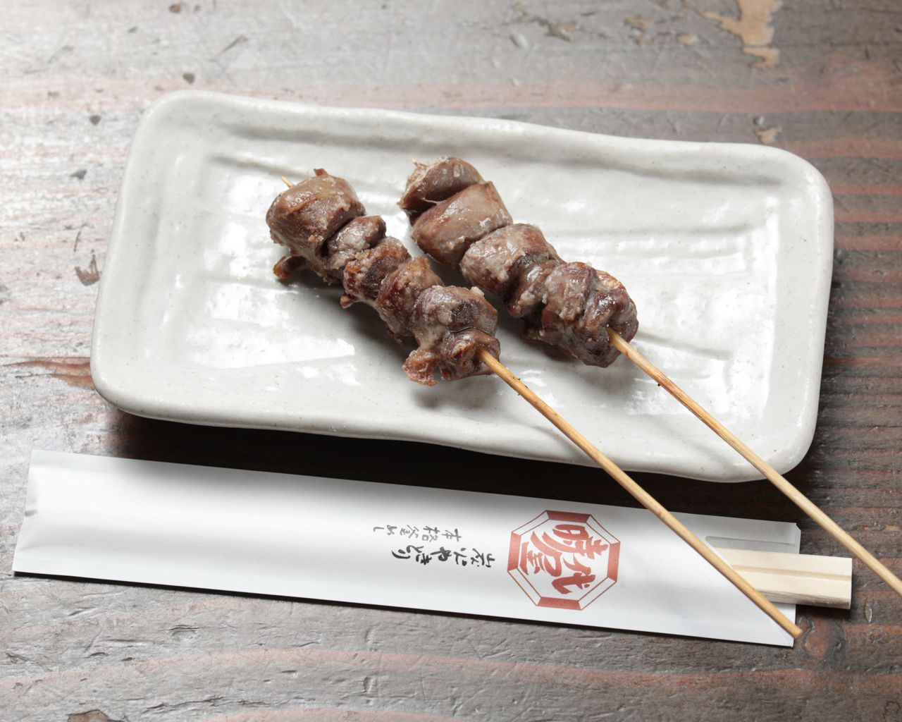 砂ずり串(２本)