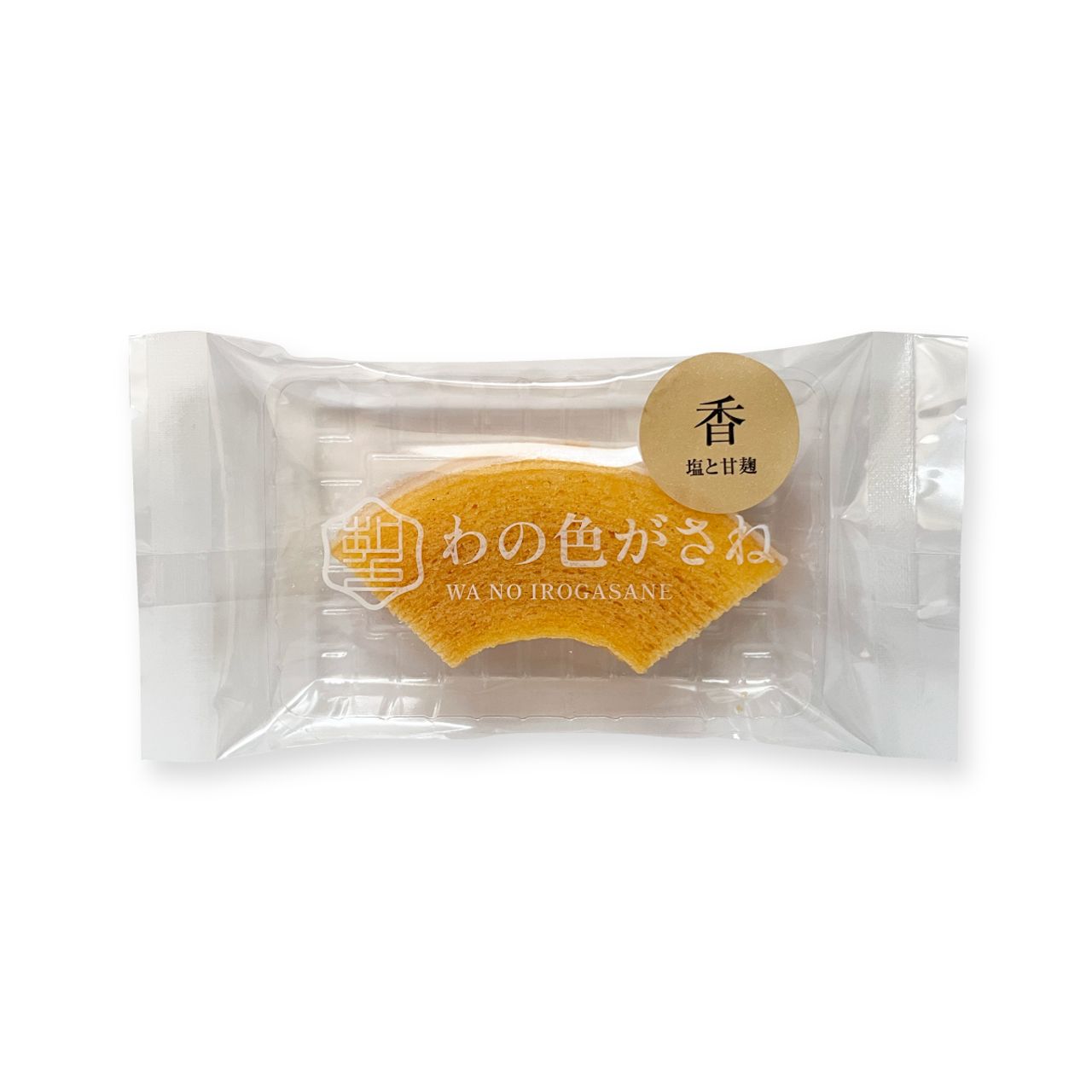 カットバウム　 香（塩と甘麹）　ソフト