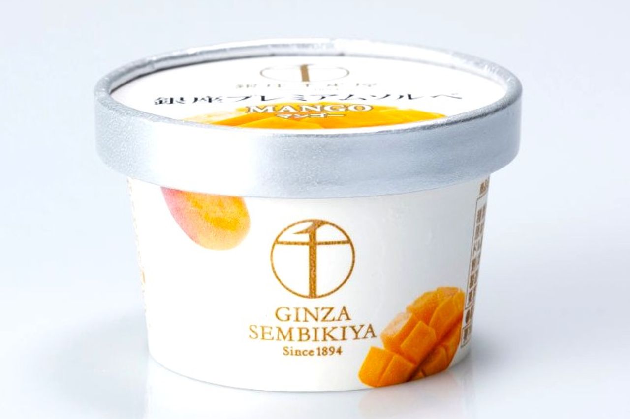 2枚目のスライド