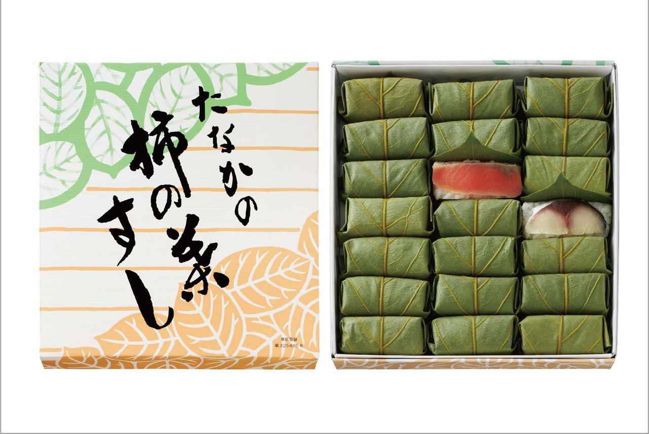 1枚目のスライド