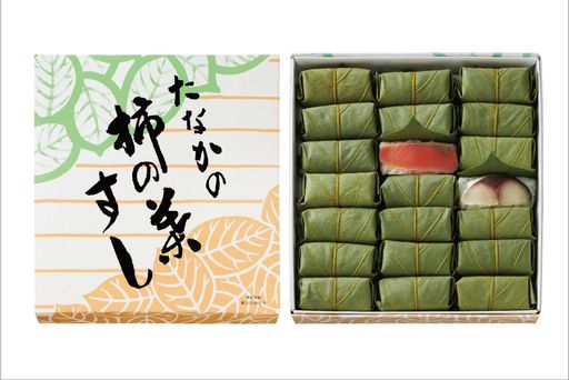 柿の葉すし 紙箱  さば・さけ 詰合せ 21個入り