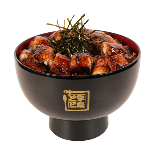 【期間限定】テラどーん