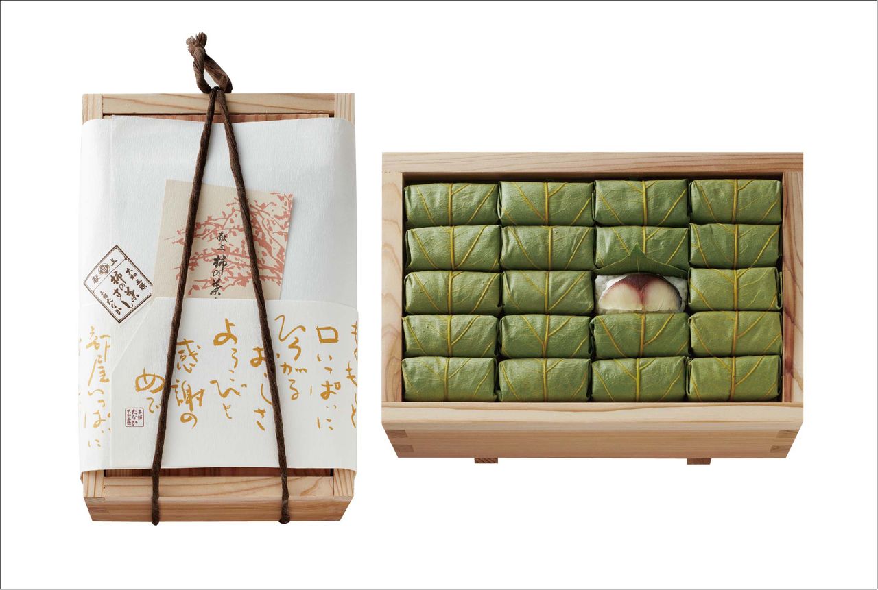 1枚目のスライド