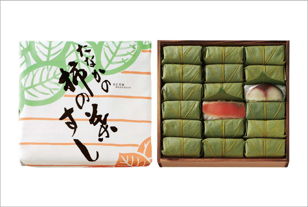 1枚目のスライド